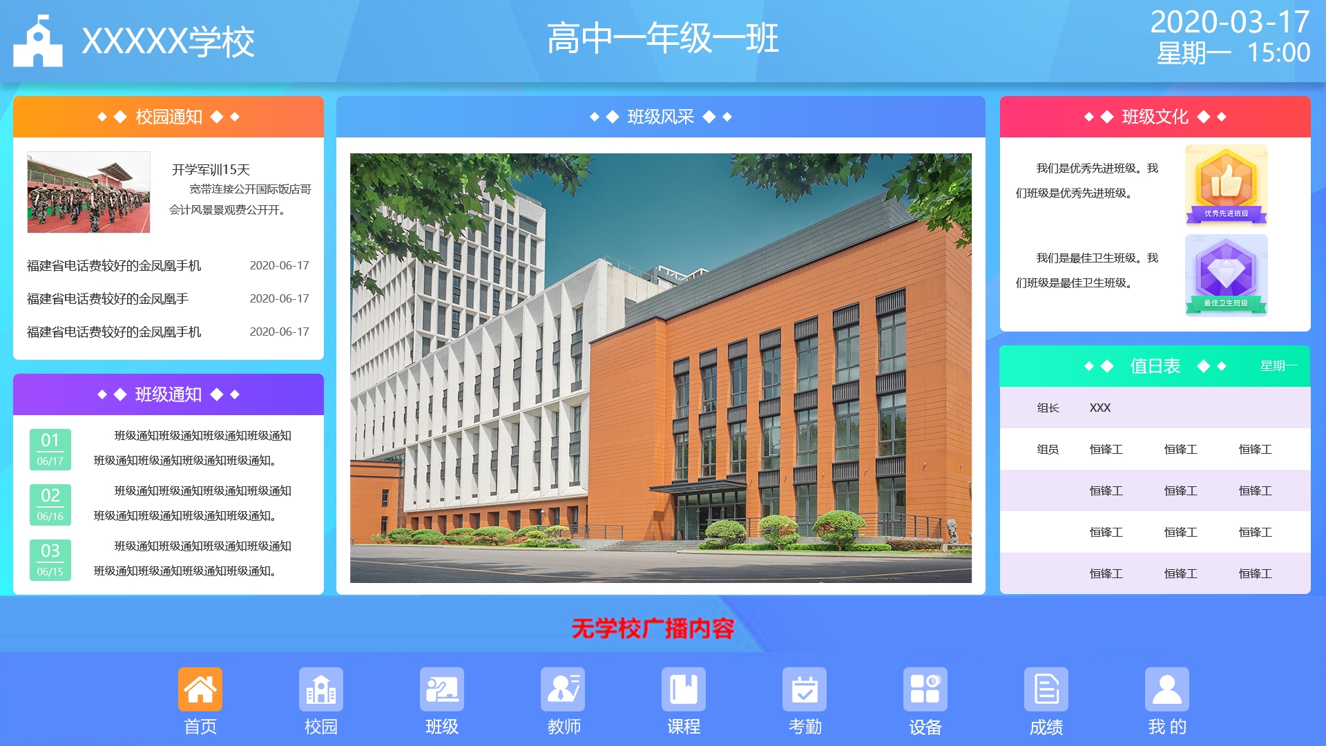 http://www.berrydogs.cn/
